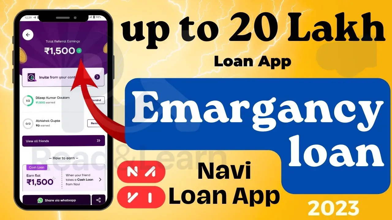 Navi App Se Personal Loan Kaise Le? पूरी जानकारी 2025