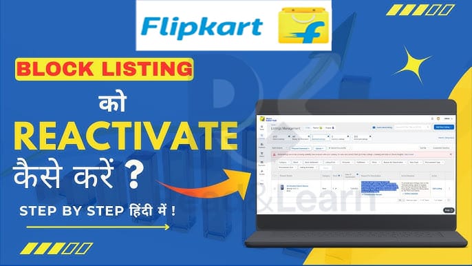 Flipkart Account Block