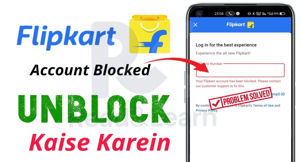 flipkart account blocked screenshot