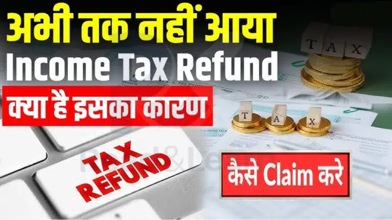 Income tax refund