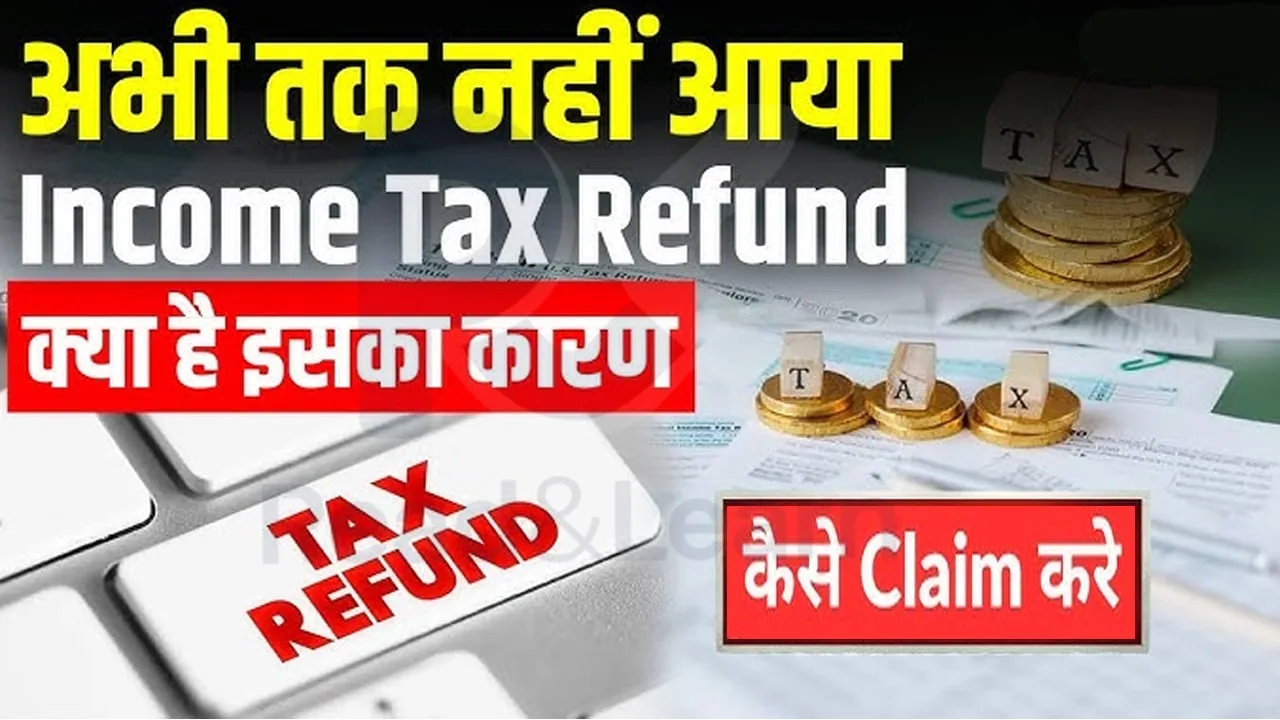 Income tax refund