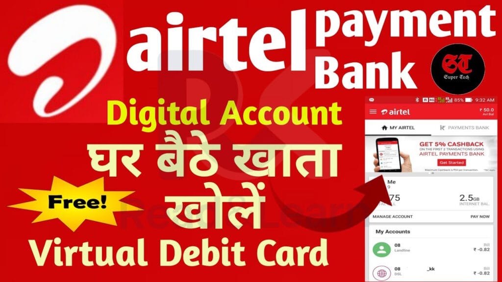 Airtel Payments Bank Account Kaise Khole? Complete Guide