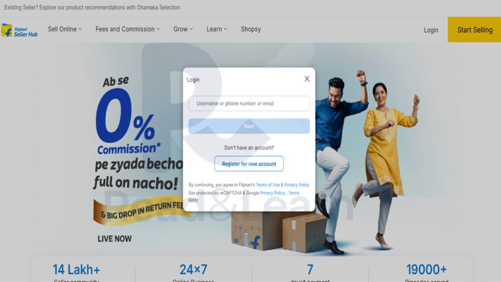 flipkart par product listing kaise kare