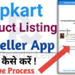flipkart par product listing kaise kare
