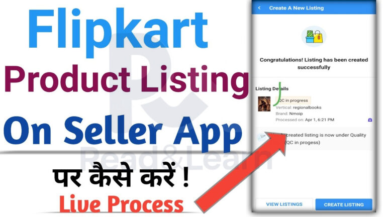 flipkart par product listing kaise kare