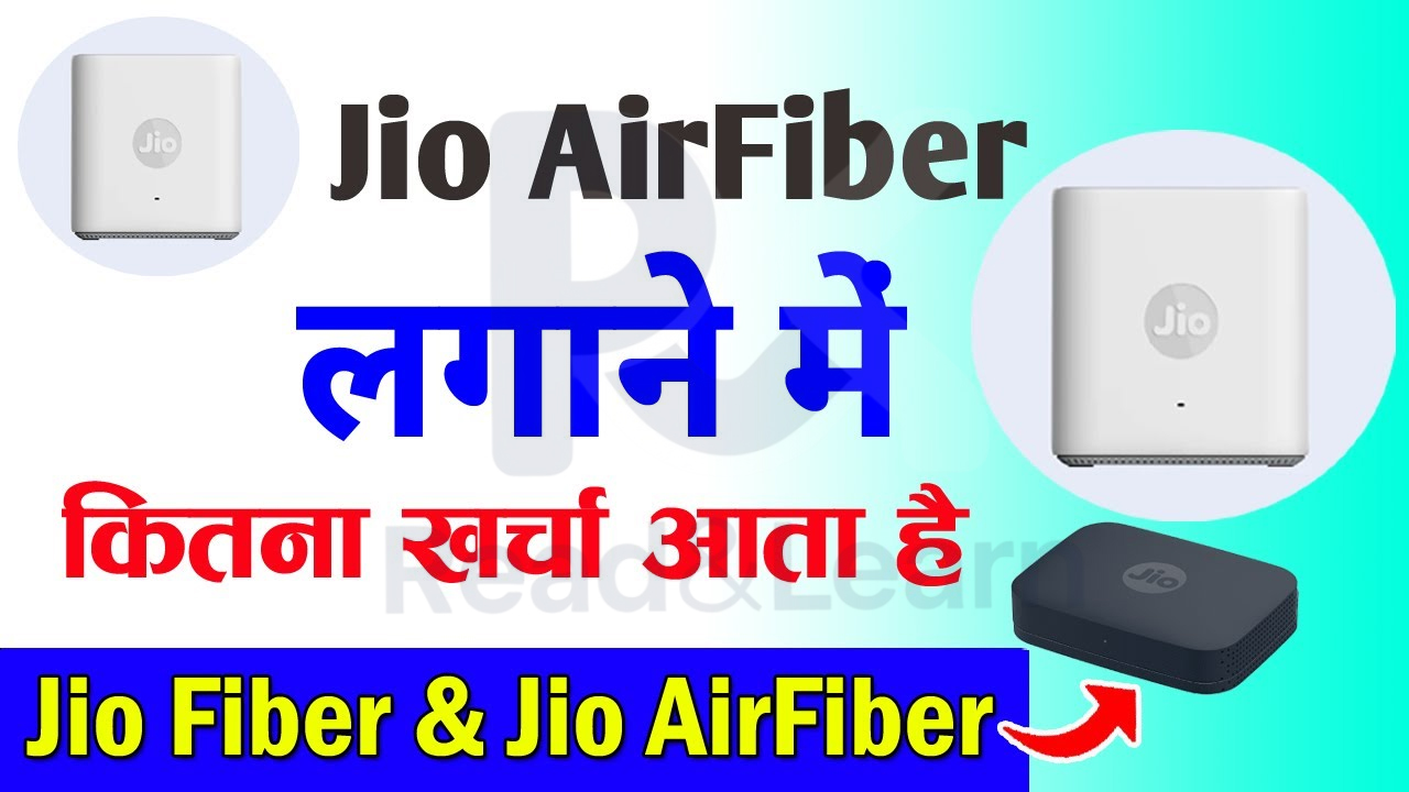 Jio Air Fiber Free Me Kaise Lagwaye