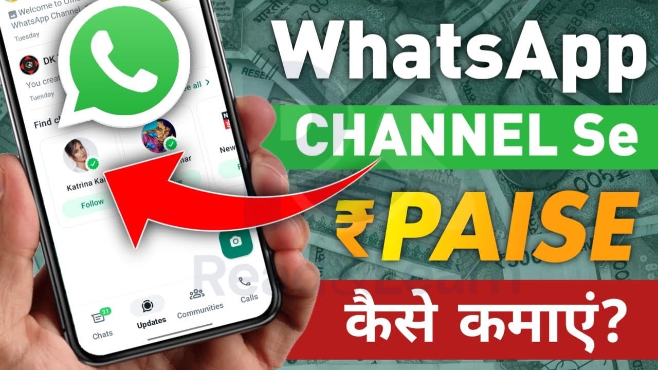 whatsapp se paise kaise kamaye step by step guide hindi