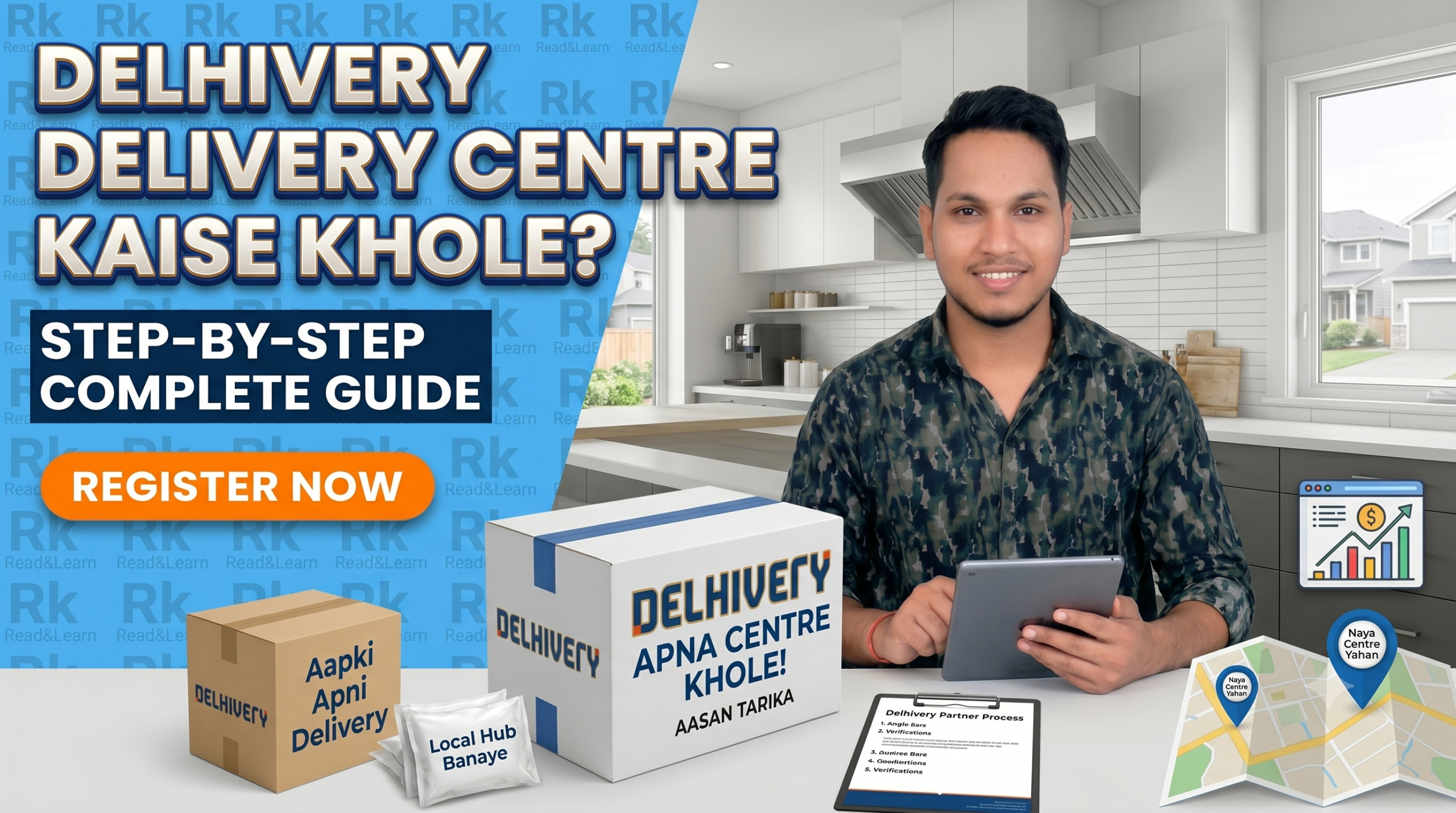 read and learn Delhivery delivery centre kaise khole